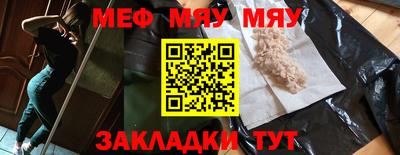 a pvp Кулебаки