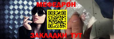 a pvp Кулебаки