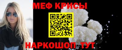 прущий лед Кунгур