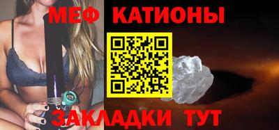 a pvp Кулебаки