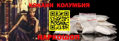 прущий лед Кунгур