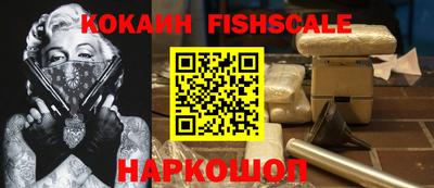 скорость Кумертау