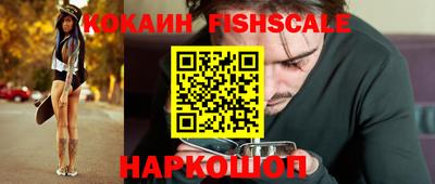 a pvp Кулебаки