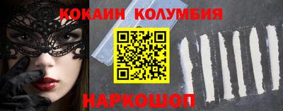 a pvp Кулебаки