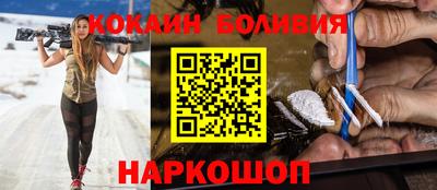 прущий лед Кунгур