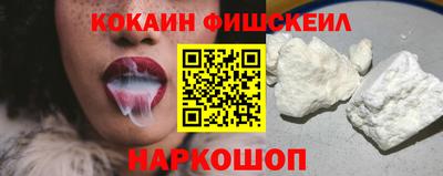 прущий лед Кунгур