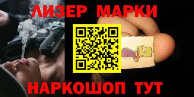 a pvp Кулебаки