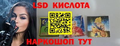 a pvp Кулебаки