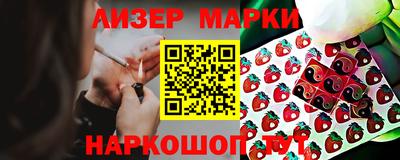 прущий лед Кунгур