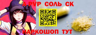 прущий лед Кунгур