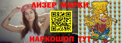 прущий лед Кунгур