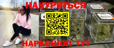 a pvp Кулебаки