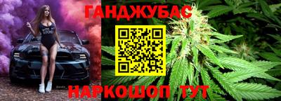 кокаин Ликино-Дулёво