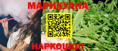 прущий лед Кунгур