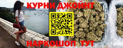 скорость Кумертау