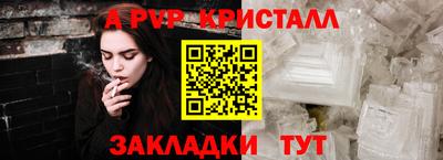 прущий лед Кунгур