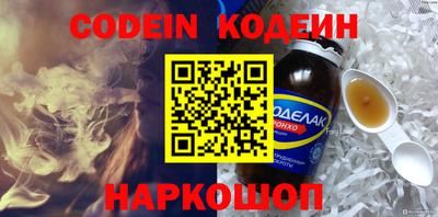 a pvp Кулебаки