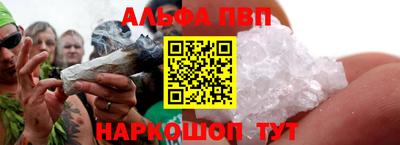 скорость Кумертау