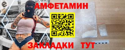 a pvp Кулебаки