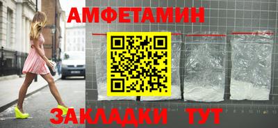 a pvp Кулебаки