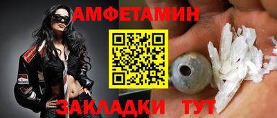 прущий лед Кунгур
