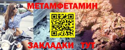a pvp Кулебаки