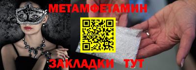 прущий лед Кунгур