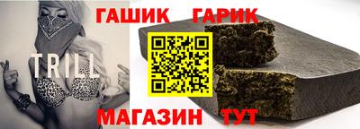 скорость Кумертау