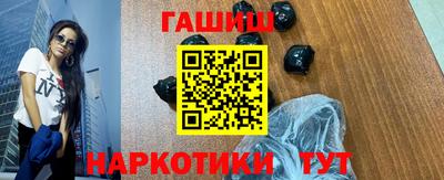 прущий лед Кунгур