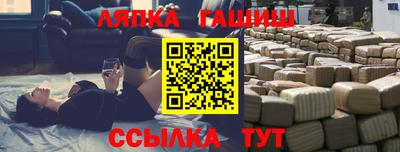 a pvp Кулебаки