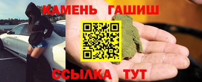 прущий лед Кунгур