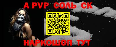 прущий лед Кунгур